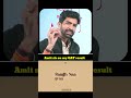Amit sir on my GAT Result #cuet #class12 #funny #relatable #students #meme #study #result
