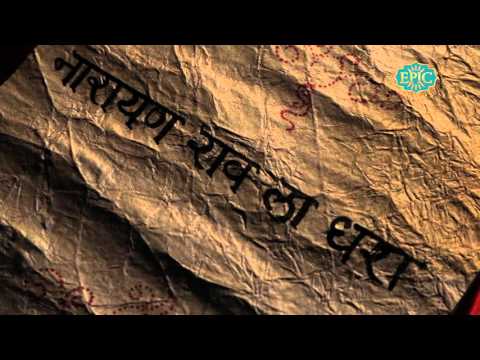 Video: Hvorfor døde peshwa?