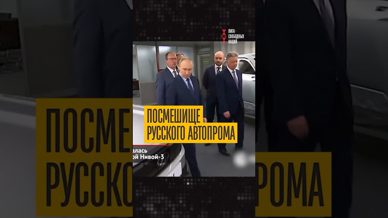 Даже «Волгу» слизали в Китае! И продают в три раза дороже