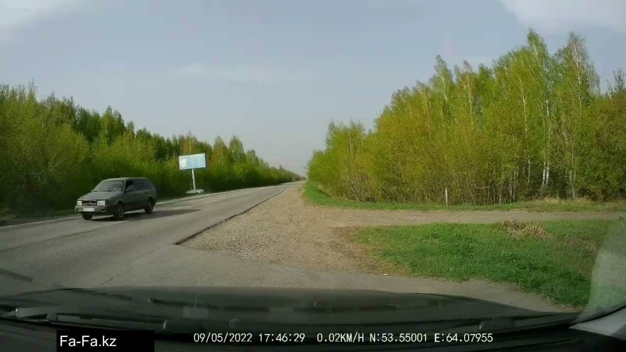 Костанай - Петропавловск