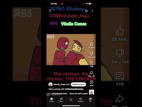 I Don T Understand Siri