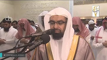 سورة يوسف كاملة خاشعة ومبكية للشيخ ناصر القطامي ليلة 15رمضان 1437 هـ