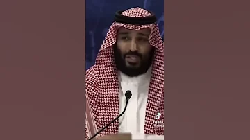 الله معاك واصلي Funny Explore Foryou Saudi Arabia Fun السعودية العظمى محمد بن سلمان Shorts Fyp 