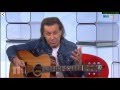 ALBERT HAMMOND - MDR um 11  **14-10-2016 **