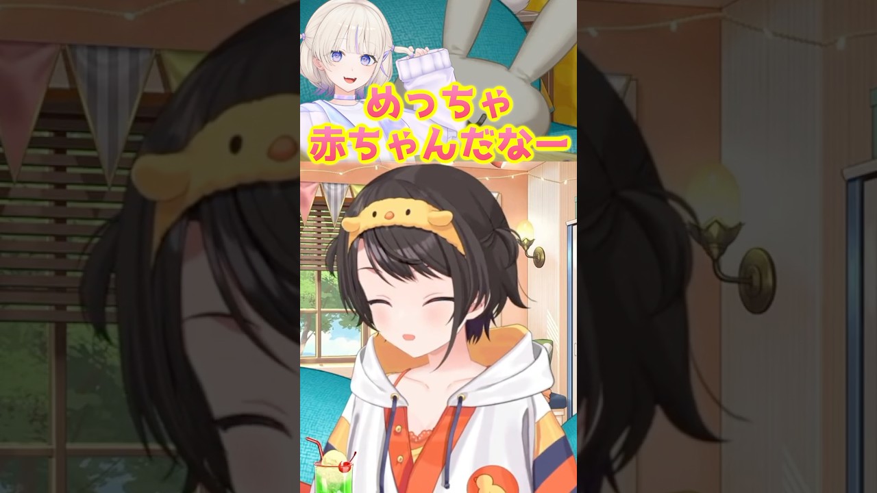 ホロメンのギャップを語る大空スバル🚓【 おはすば！ 音乃瀬奏🎹✨ 轟はじめ🐧 ⚡ 森カリオペ💀 角巻わため🐏 宝鐘マリン🏴‍☠️ こぼ・かなえる☔ アユンダ・リス🐿 】 #きりぬきスバル
