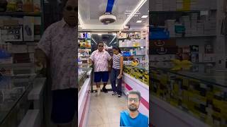 Funny 3D Knife Machete Case 😱 | Cartoon Cover for iPhone 17 | King John Style 😂📱