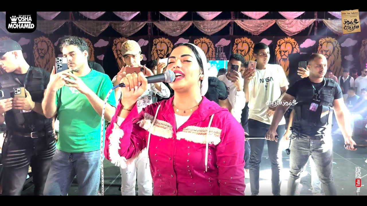 المطربة الى خطفت الاضواء بحضورها 