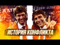 АНЬЕЛЛИ против КОНТЕ! История конфликта