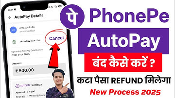 Phonepe Autopay Kaise Band Kare 2025 | How To Disable Auto Pay In Phonepe | Phonepe Autopay Disable