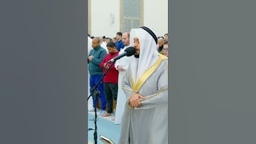 أم يقولون نحن جميع منتصر | تلاوة بديعة من سورة القمر | أحمد النفيس رمضان 1445