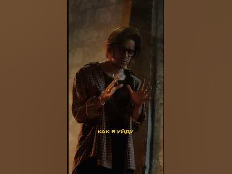 Воздушный замок - YouTube