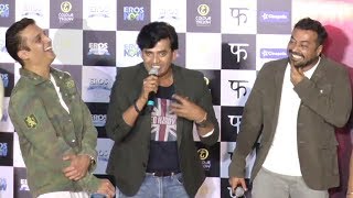 ravi kishan and anurag kashyaps funny moment at mukkabaaz trailer launch