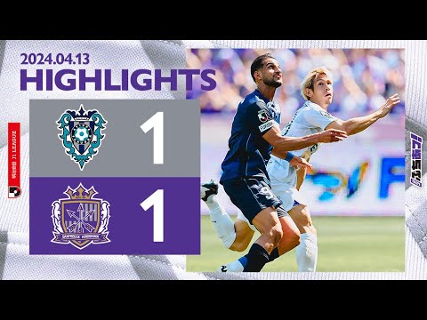 HIGHLIGHTS】サンフレッチェ広島vs.アビスパ福岡_4/13(土)【2024