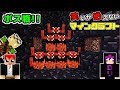 【マインクラフト】失敗を教訓に！ボスはハメ技で倒せ！ｗ【ワラクラ】21