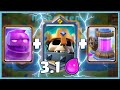 😑 А ЭТО ТОЧНО НОВАЯ ИМБА? ЭЛИКСИРНЫЙ ГОЛЕМ И КОРОЛЬ СКЕЛЕТОВ / Clash Royale