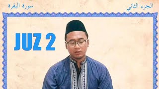 JUZ 2 | Ngaji Cepat Nada Tadarusan Desa | Murottal Nuhid Muhammad