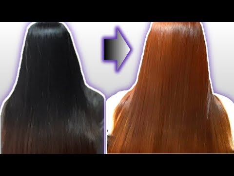 Video: 6 Cara Mencerahkan Rambut Coklat