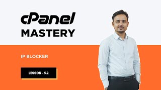 cPanel Tutorial Bangla: IP Blocker – Block Suspicious Visitors Easily