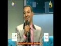 طه سليمان والمجموعة ابسمي يا ايامي اغاني واغاني 2012