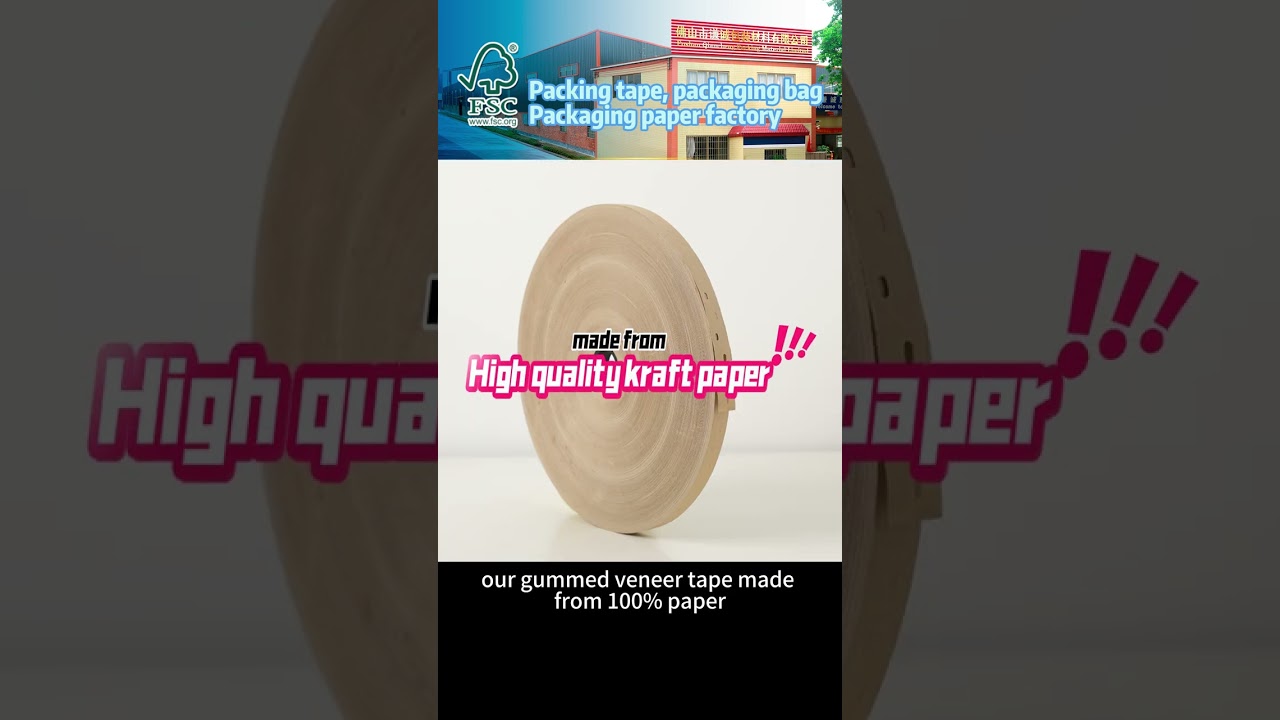 High Quality gummed tape veneer, your best choice for tight seam