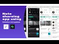 FlutterFlow &amp; Supabase: Beginners to Pro Guide to Building a Notes Sharing App- Part 1(Overview)