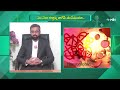 నెలనెలా రక్తాన్ని తాగేసే తలసీమియా...  |  About Thalassaemia disease| Sukhibhava | 8th May 2026