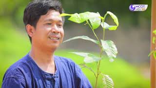 คนไทยหัวใจเกษตร 23 เมษายน 2564 B3