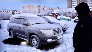 Нашли LAND CRUISER 200 ПО НИЗУ РЫНКА. Не гнилой? by Яковлев Миша 929,158 views 4 months ago 44 minutes