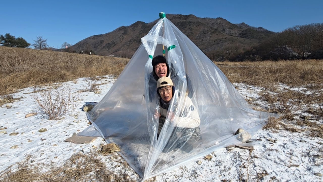 영하 17도 엄청난 추위에서 비닐 하나로 살아남아보자!