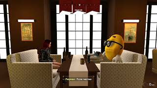 видео: Моменты с Корнелией – Баллада о Ржумене картинка: Моменты с Корнелией – Баллада о Ржумене