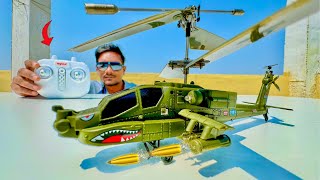 RC Tiger Military Helicopter Unboxing & Flying Test - Chatpat toy TV
