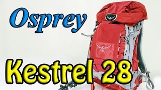 osprey kestrel 28 pack
