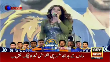 Desan Da Raja By Komal Rizvi StunninG Performance At Karachi Kings Team Launch Ceremony720p