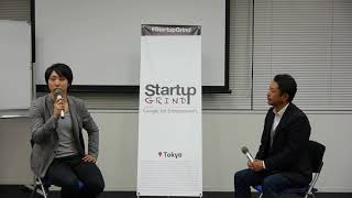 Startup GRIND TOKYO × Yuji Mizoguchi FiNC, Inc