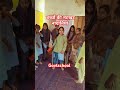 Game with fun #brightstar💫 #govtschool #shortvideo