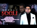 SOOLI MOHDAY Asim Naveed Fr Francis Tanveer Sarosh Frank Fr Patrick Peter OP SOOLI MOHDAY Asim Naveed Fr Francis Tanveer Sarosh Frank Fr Patrick Peter OP