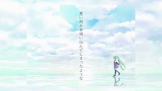 ๅใฏไปๆฐดๅนณ็ทใ่ฆใชใใ