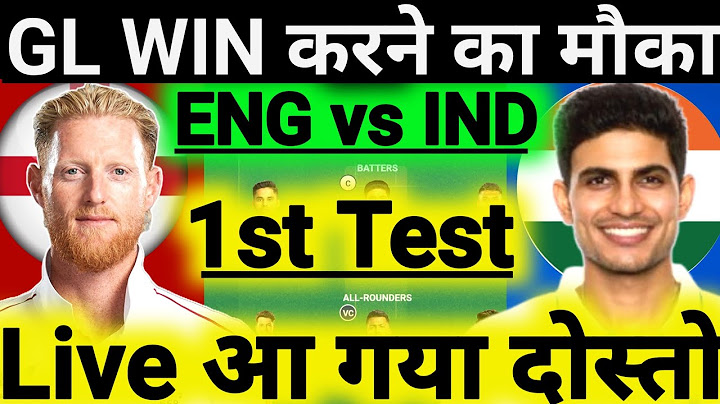 LIVE IND vs ENG 1st Test Dream11 Team Prediction || India vs England Dream11 Prediction.