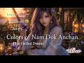 Aira's Nam Dok Anchan Color 🦋 Blue Herbal Dream | Thailand Fantasy Ambient 4K