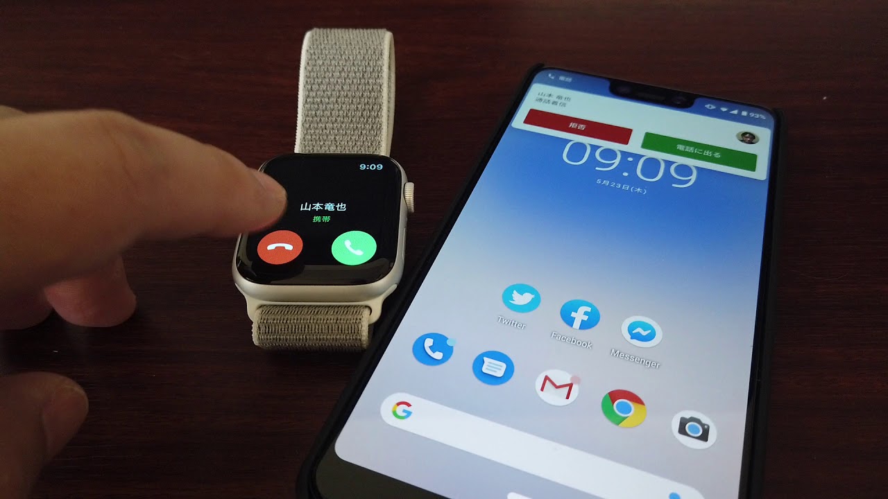 AndroidでApple Watchを使ってみた YouTube