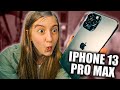 YENİ TELEFONUM IPHONE 13 PRO MAX