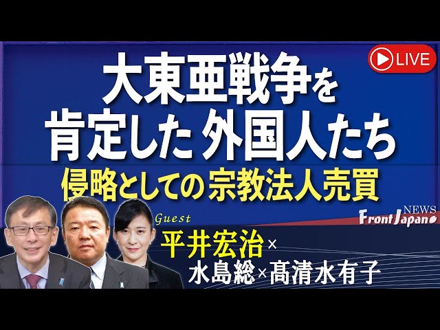 フランス行政訴訟の研究 取消判決の対世効  /東京大学出版会/伊藤洋一（単行本） フランス行政訴訟の研究 取消判決の対世効 /東京大学出版会/伊藤
