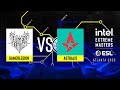 GamerLegion vs. Astralis - IEM Atlanta 2026 - Group B