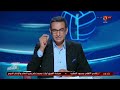 هيثم السعيد 6 اكتوبر يوم العزة والكرامة مهما نقول لن نوفى حق ابطالنا وشهدائنا هيثم السعيد 6 اكتوبر يوم العزة والكرامة مهما نقول لن نوفى حق ابطالنا وشهدائنا