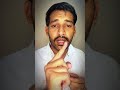 Short Video Addiction😱#addictionhelp #thinkwithajit #phoneaddiction #shortsindia #ajitchainpura