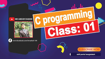 C programming Bangla Tutorial || Class 01 || Full Course in Bangla || HR Bangla