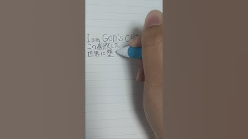 月光／鬼束ちひろ  #歌ってみた #鬼束ちひろ #歌詞動画 #月光