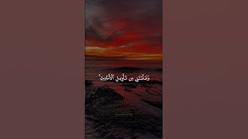 خالد الجليل | سورة يوسف