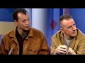 Capture de la vidéo Fine Young Cannibals - Interview Australia 1988