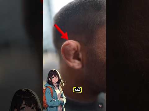إذا صادفت هذا الشخص اهرب فورا